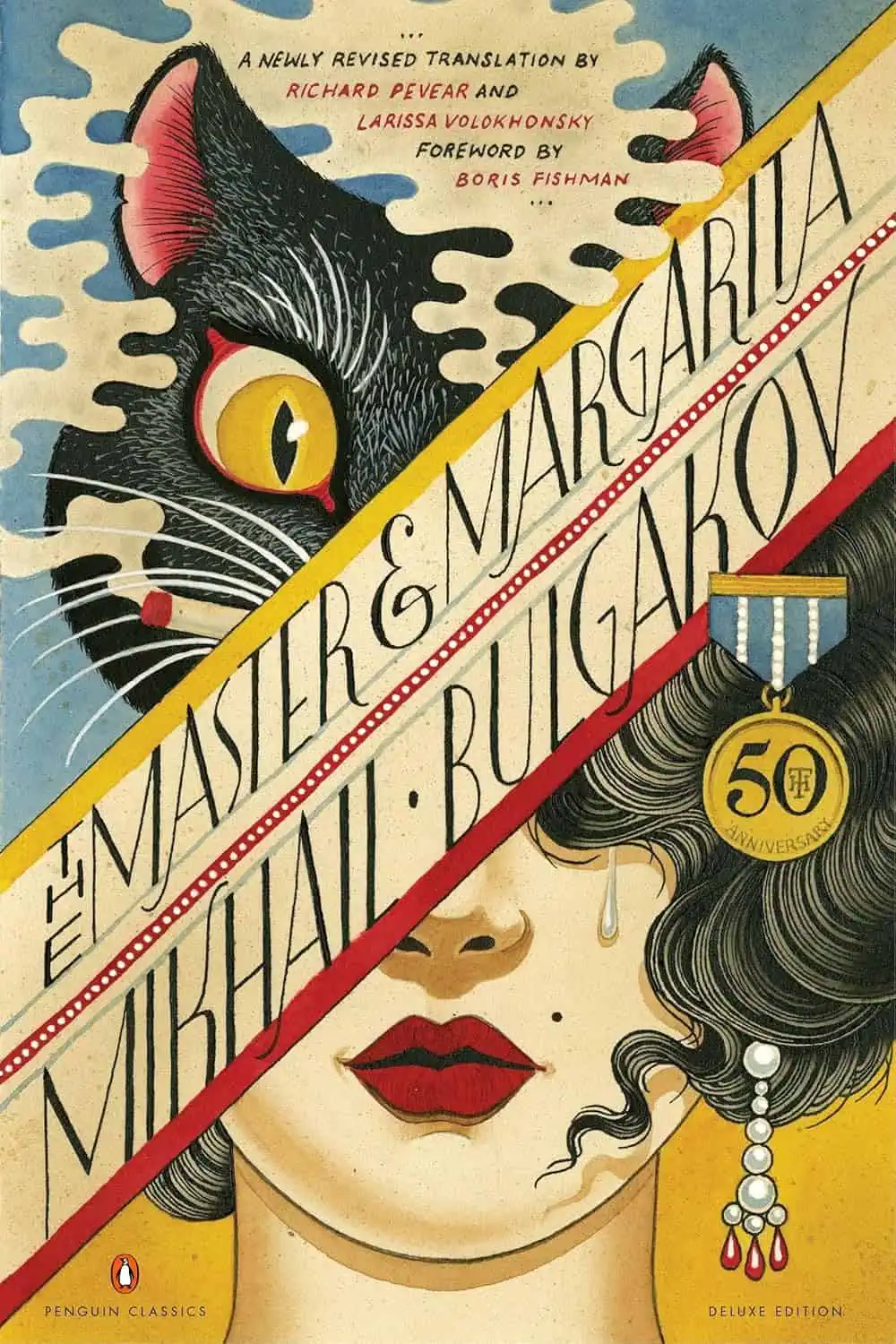 Master and margarita bulgakov