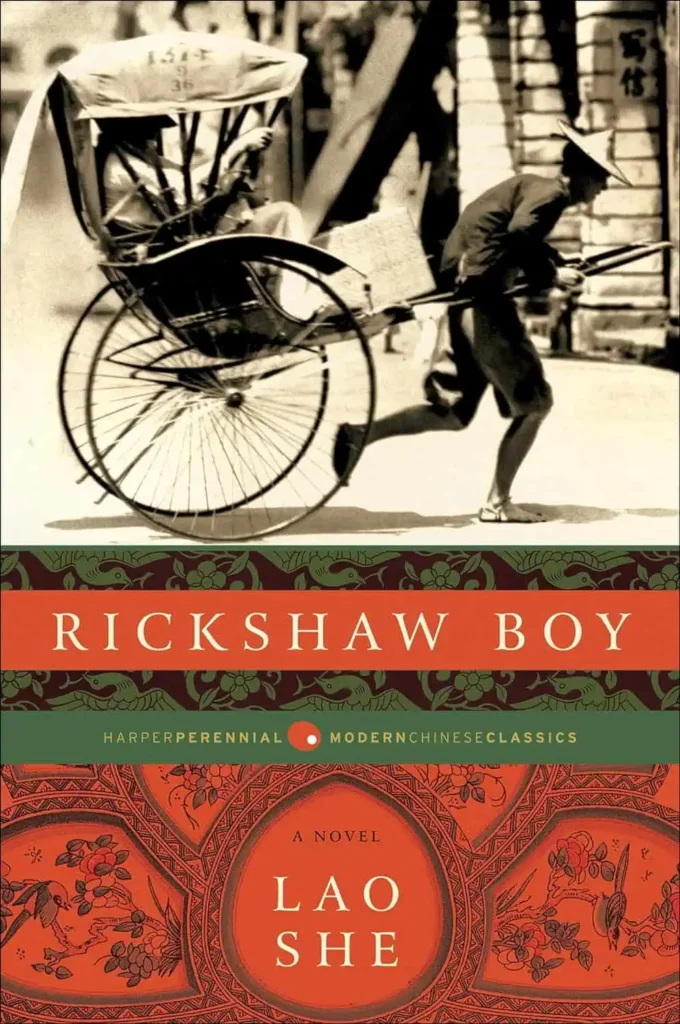 Rickshaw boy book cover